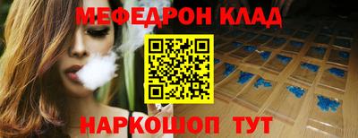 героин Первоуральск