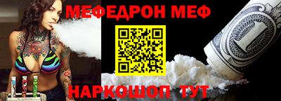 хмурый Партизанск
