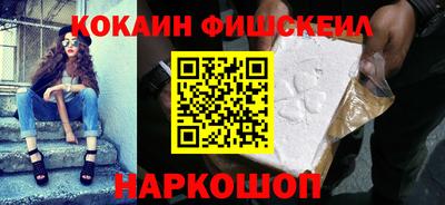 героин Первоуральск