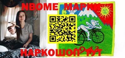 индика Пушкино