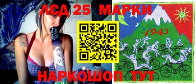 меф Пугачёв