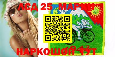 индика Пушкино