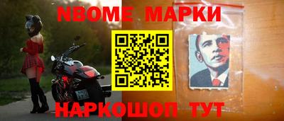 героин Первоуральск