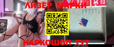 индика Пушкино