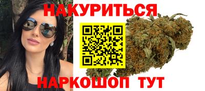 героин Первоуральск