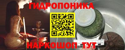 стаф Пыть-Ях