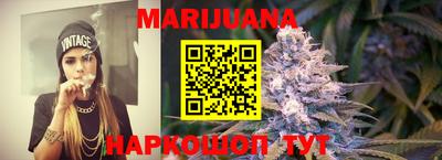 стафф Пенза