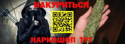героин Первоуральск