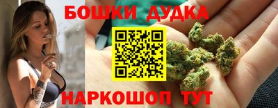 героин Первоуральск