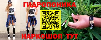 хмурый Партизанск