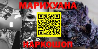 индика Пушкино