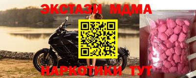 хмурый Партизанск