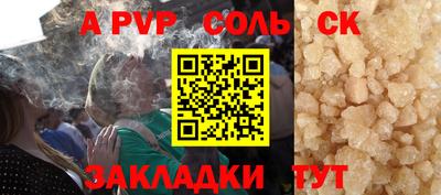 героин Первоуральск