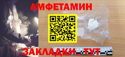героин Первоуральск