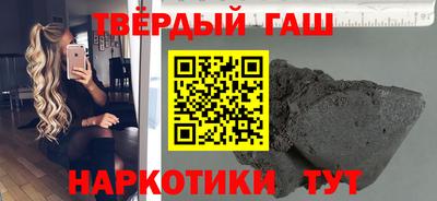индика Пушкино