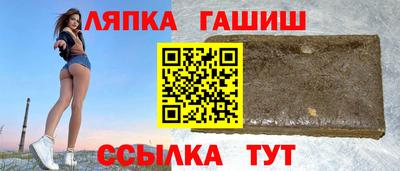 хмурый Партизанск