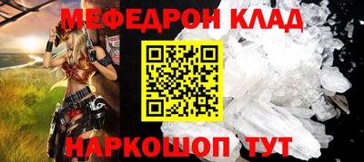 хмурый Партизанск