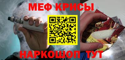 хмурый Партизанск